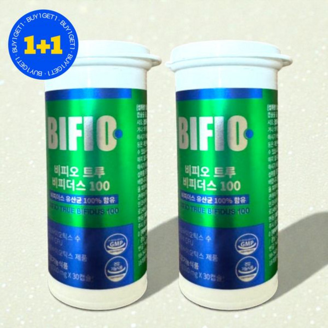 1+1 푸름웰니스 비피오트루 비피더스 100 프로바이오틱스 유산균 30캡슐 2개 537594, 1+1 푸름웰니스 비피오트루 비피더스 100 프로바이오