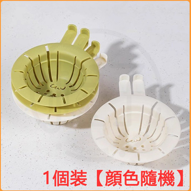 密封膠泥, 1個, 水槽防堵神器*1個【款式顔色隨機】