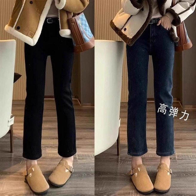 直筒牛仔褲 女 大碼 顯瘦 九分煙管褲子