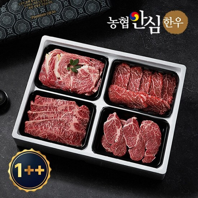 [농협안심한우] 믿음 한우 구이선물세트 4호 1.2kg 1++등급(7이상)(등심+채끝+안심+갈비살 각300g씩), 1세트