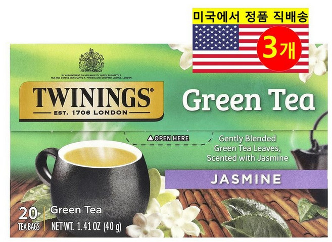 Twinings 오가닉 허브 자스민 그린 티 20개입 40g 1개