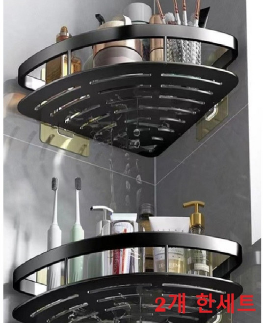 퓨어룸 화장실 욕실 무타공 코너선반 매트블랙 2개 한세트 구성