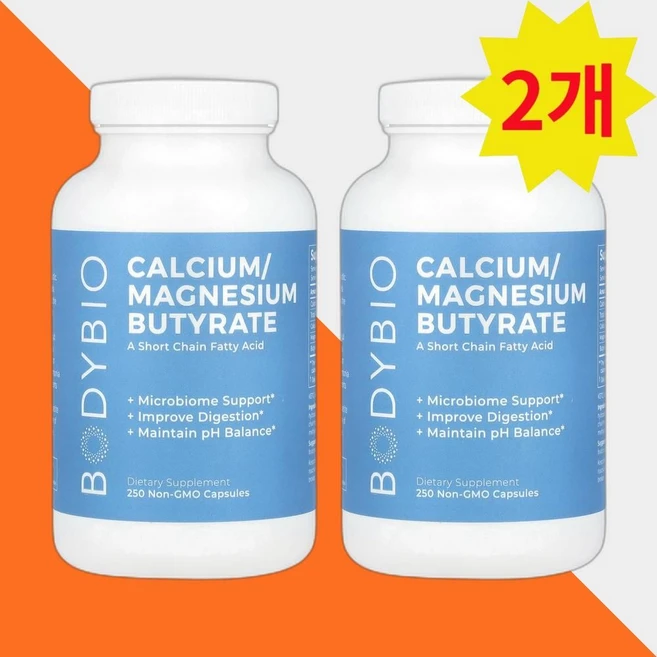 바디바이오 칼슘 부티르산 마그네슘 부티레이트 비GMO 캡슐 250정 X 2통, 2개 - 쿠팡