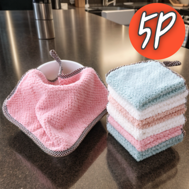 엠스윕 주방타올 물기쓱싹 고리수건 5P, 5개, 핑크