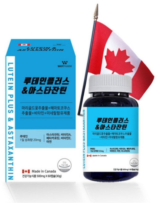루테인 플러스 아스타잔틴 500mg x 60캡슐, 1개, 60정