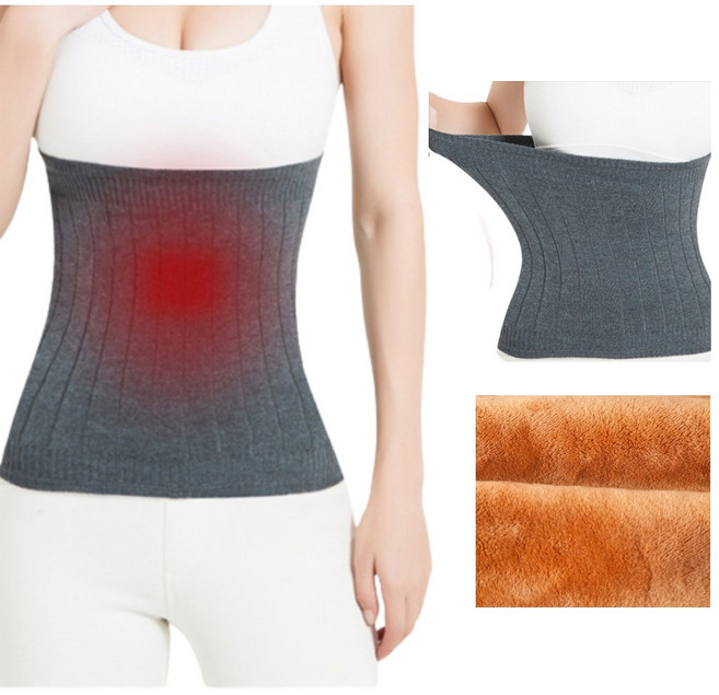 1+1 에스제이 배워머 복부워머 임산부 보온복대 2개