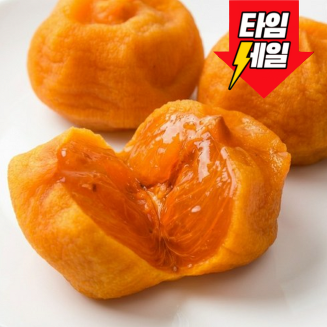 [상주직송]재구매폭주 쫀득달큰 반건시 상주곶감, 1개, [로얄과] 500g