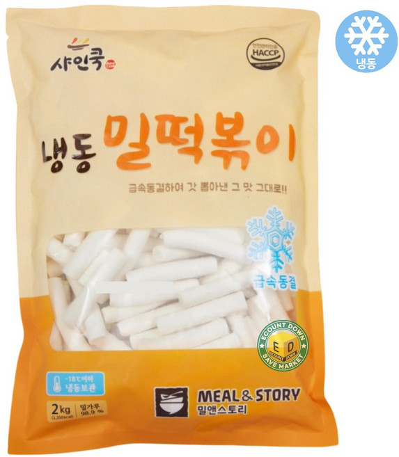 샤인쿡 밀떡볶이떡 가정용 업소용 단품 2kg 밀앤스토리 밀키트 떡뽁기 만들기, 1개