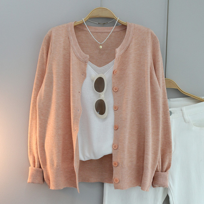 달콩 여성 베리드트임니트가디건 봄니트 기본가디건