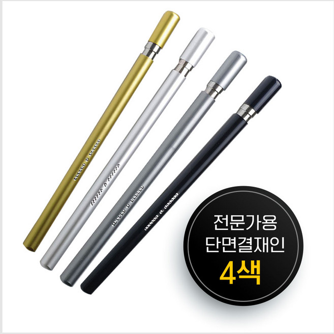 유진스탬프 전문가용 단면결재인 리필잉크 (본품 별도 판매), 8x10사이즈