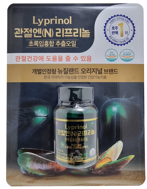 관절N 리프리놀 초록입홍합 추출오일 160mg x 100캡슐, 100정, 1개