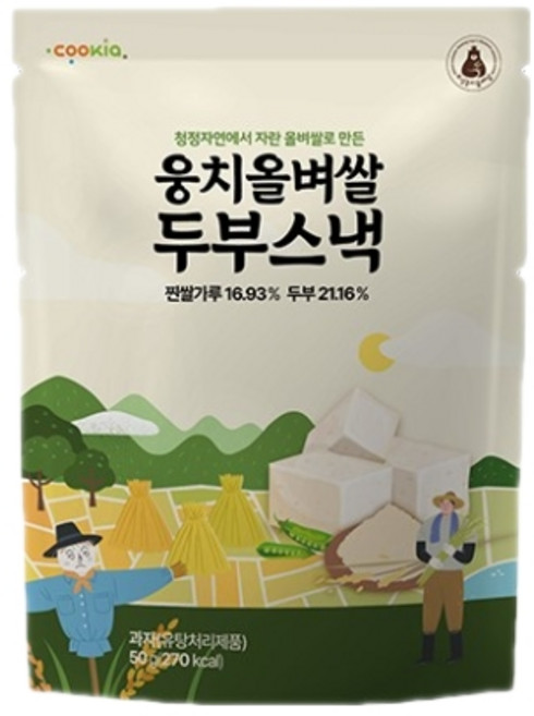 쿠키아 뚜부과자 두부과자 웅치올벼쌀50g 4봉, 50g, 4개