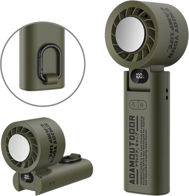 ADAMOUTDOOR ADFN-HTF500 隨身掛繩機能風扇 5200mAh 18650電池, 軍用綠