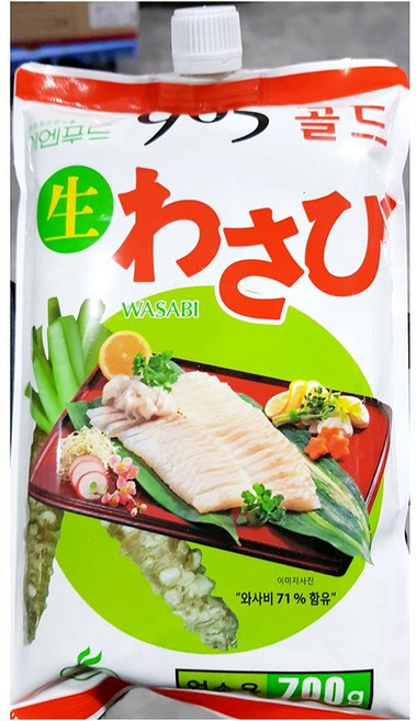 700G 대용량 생와사비 고추냉이 고기 삼겹살 스시 초밥 회 오만둥이 아구찜 업소용 벌크 대용량 큰, 1개