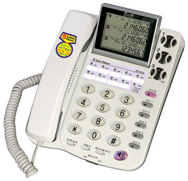 알티텔레콤 5국선/5라인 유선전화기 RT-512 인터폰 다회선전화기 키폰전화기 내선연결가능 발신자표시 인터컴전화기