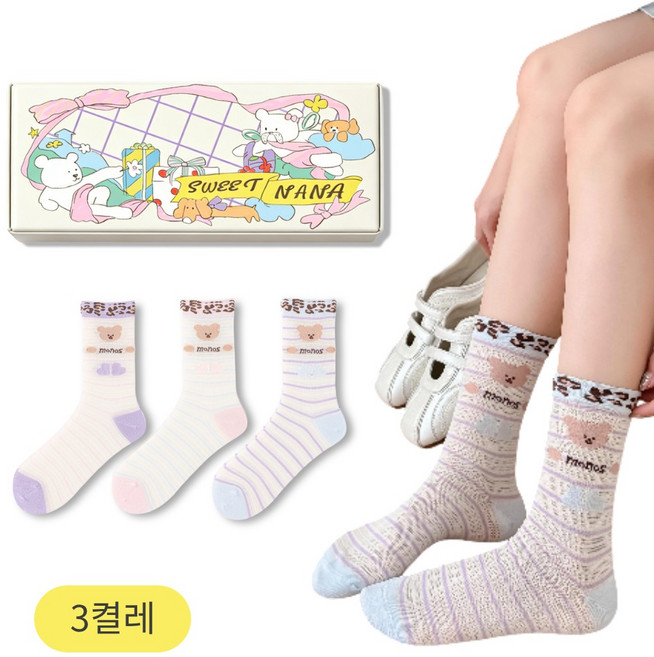 스위트나나 여성용 귀여운 곰돌이 무늬 여름 양말 3종 세트
