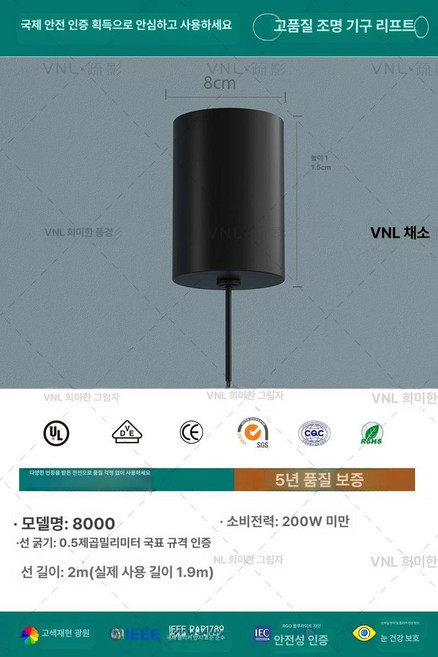 초지향성스피커 초음파 사운드 앰프 우퍼 스피커 사운드집중형 소형 전시장 박물관 소리집중, 검정색 1.2-1.5kg, 기본 모델명/품번