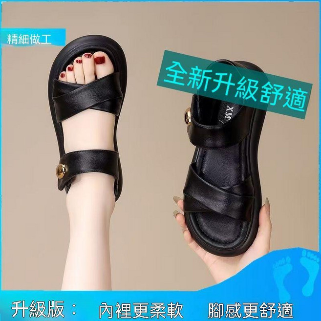 喬絡馨 羅馬涼鞋 夏季新款平底休閒鞋, 黑色, 升級款, 40