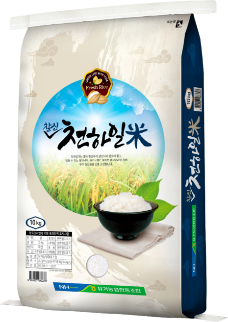 천하일미 2025년산 햅쌀, 20kg, 1개, 상등급