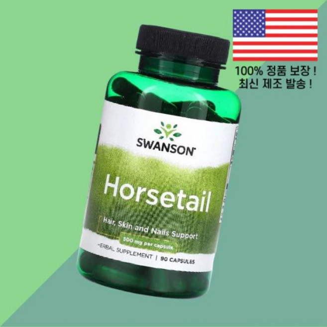 스완슨 말꼬리 500mg 90캡슐 Swanson Horsetail 90 Capsules, 1개