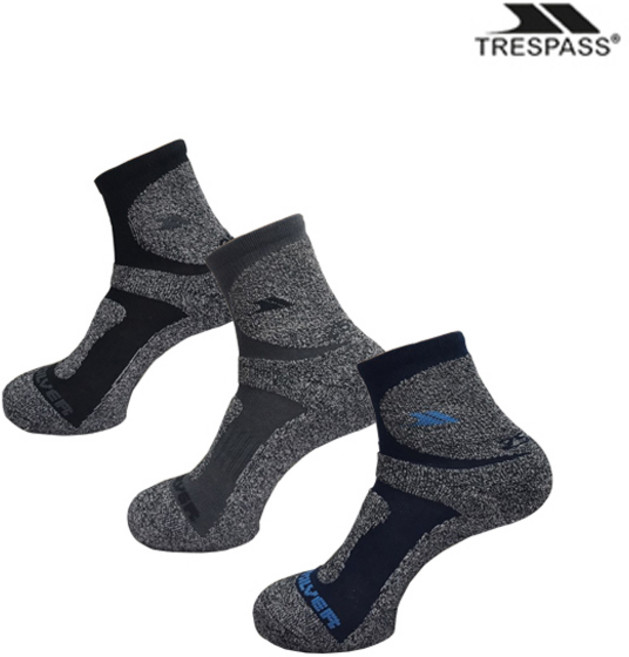 트레스패스 남자 에어로실버 고급 단목 스포츠 등산양말, 타입A-그레이