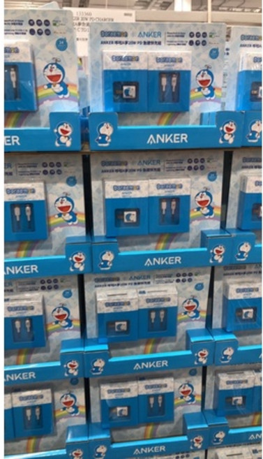 Anker 哆啦A夢極速快充組 A2633 USB-C to Lightning 90cm 充電線, 1個