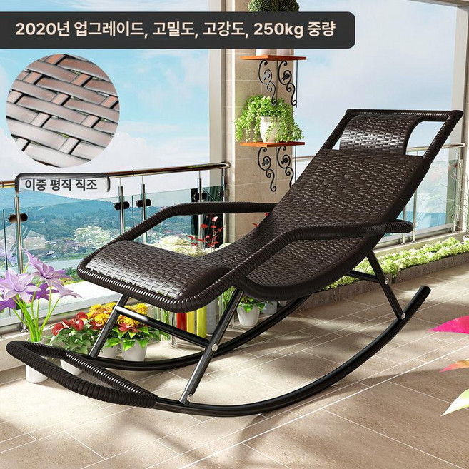 정원 그네 흔들 마당 루이자몰 테라스 발코니 방수, 검정-2층