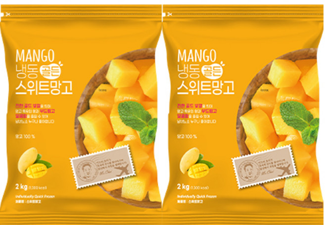 (소비기한 26.08.28) [웰팜] 냉동스위트망고(베트남), 2개, 2kg