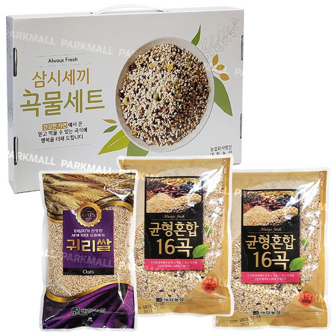삼시세끼 혼합16곡 귀리쌀 곡물세트 (잡곡 현미 흑미 보리쌀 수수 기장 완두콩 렌틸콩 병아리콩, 1개