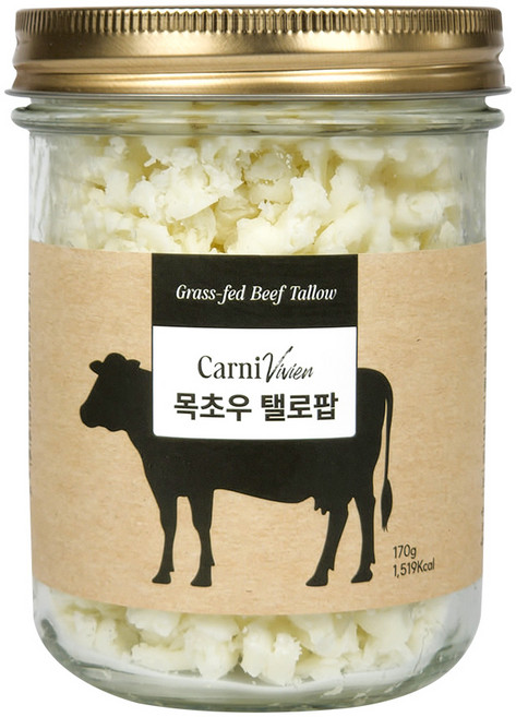 [소기름 우지] 목초우 탤로팝 170g, 1개