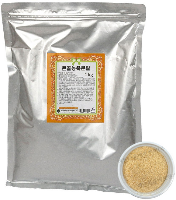 이든타운 돈골 농축 분말 조미료, 1kg, 1개