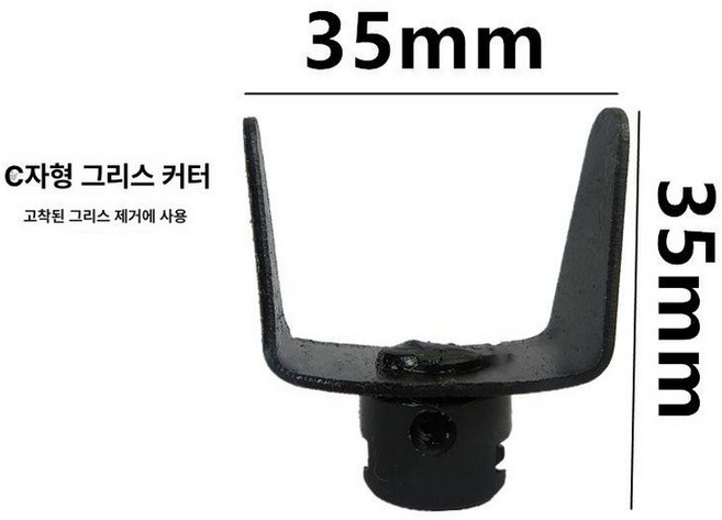 하수구뚫는기계 배관 스프링청소 청소, 1개, 기본 색상