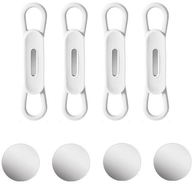 미니아틀리에 실리콘 마그네틱 펜홀더 냉장고자석, 화이트, 4개입