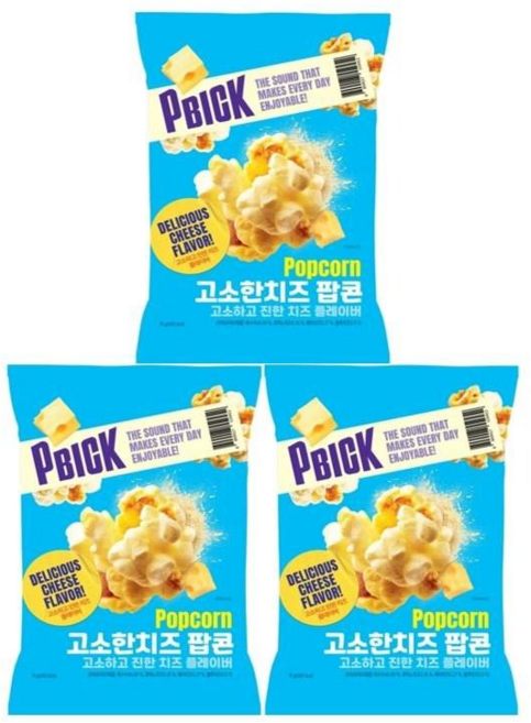 PBICK 고소한 치즈 팝콘, 3개, 75g