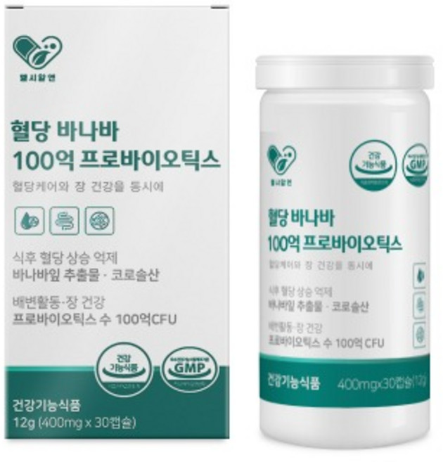 프로바이오스틱스 유산균 국내산 프로바이오생 약국 초등 유산균 유신균 프로바이오스틱 락토바실러스 파라카제이 락토바실루스 루테리 홈쇼핑 가성비, 1개, 30정