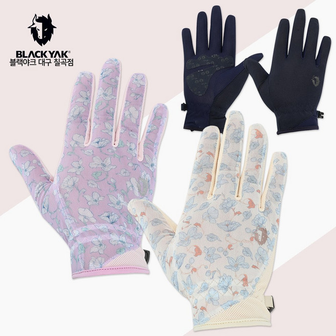 블랙야크 여성 봄 여름 등산장갑 우먼 W메쉬 롱 글러브 통기성 착용감 스마트폰 터치 가능, 에크루, 1개