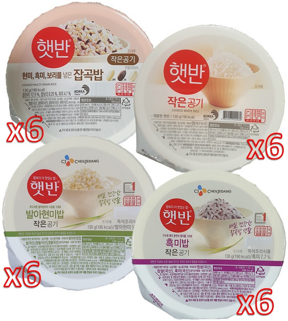 햇반 백미밥 작은공기, 130g, 24개