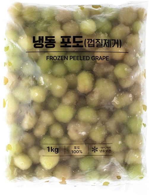 무첨가 100% 냉동포도, 5개, 1kg(껍질X)