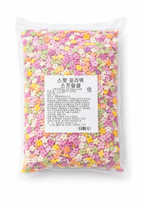 슈가스프링클] 스위트 플라워 꽃모양 스프링클 데이지 데코레이션 200g 소분, 1개