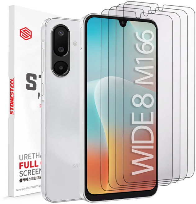 스톤스틸 갤럭시 와이드8 M166 강화유리 액정 보호필름 4P, 4개
