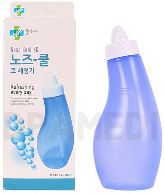 코걸이 코세척기 코안세척 코세정기 비강청결 식염수 코행굼