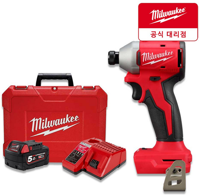 밀워키 M18 BLIDR-501C 충전 18V 임팩드릴 5.0Ah 배터리 1개세트 M18 CBLID 후속모델, 1개