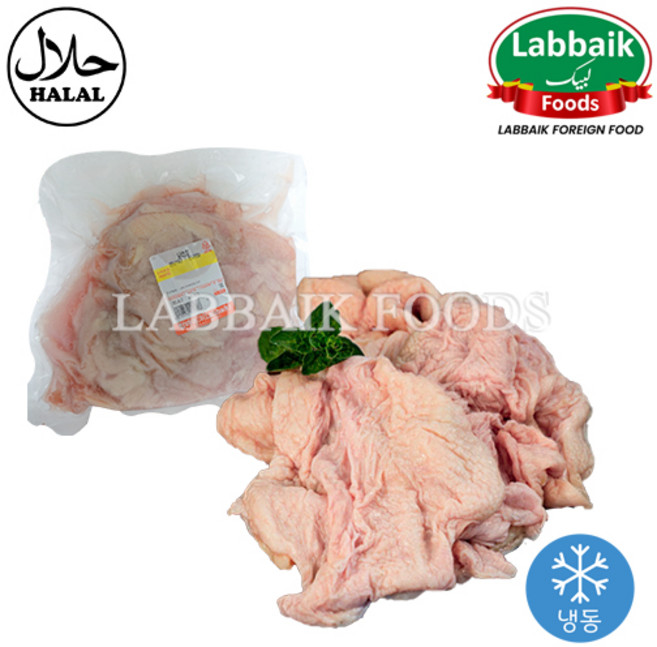 LABBAIK Halal Fresh Chicken Skin 1kg / 닭껍질, 1개