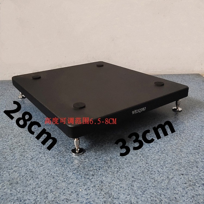 스피커받침대 서브우퍼 충격 방진패드 트레이 오디오 사운드바 흡수 흡음 플레이트 거치대, 블랙매트풋네일28x33, FREE