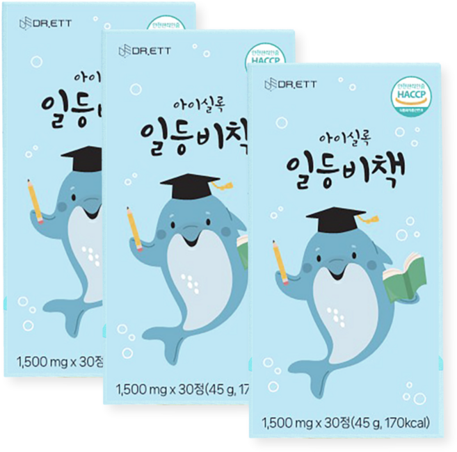 아이실록 일등비책 어린이 초등 중등 수험생 해바라기 레시틴 포스파티딜콜린 침향 녹용, 3박스, 30정