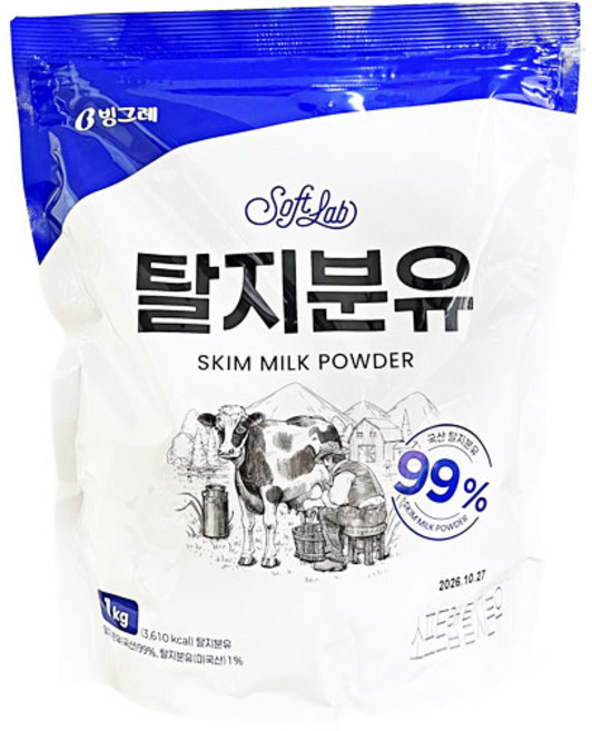 빙그레 탈지분유 1kg 국산99%