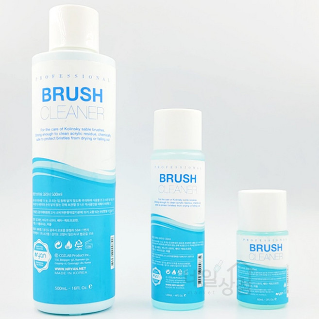 엔리안 브러쉬 클리너 붓클리너 500ml, 1개