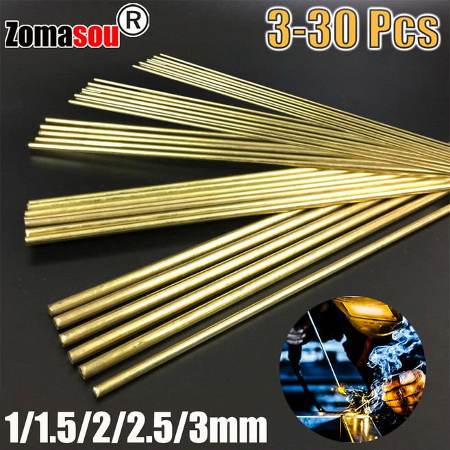 1KG 30pcs 구리 전극 용접봉 황동 용접 와이어 청동 납땜 막대 필요 없음 솔더 파우더, 1mmx50cm, 1개