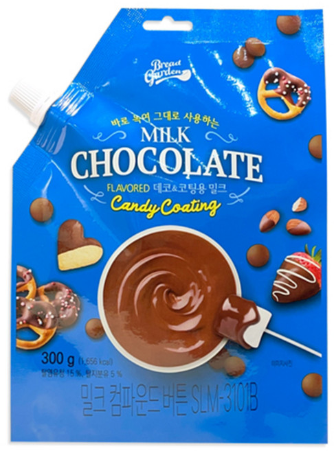 브레드가든 데코 앤 코팅용 밀크 초콜렛 컴파운드 버튼, 300g, 1개