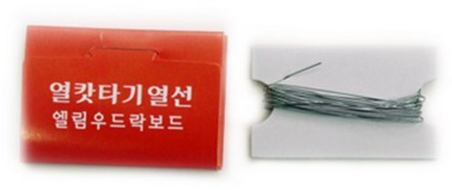 U자형 열커터기 열선 우드락 폼보드, 3개